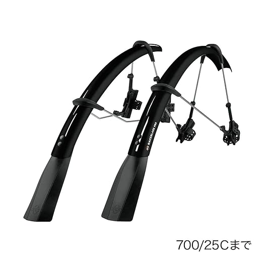 SKS Germany Radschutz Raceblade Pro Steckradschützer