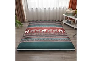 CAMZ Japanese Futon Mattress Cover for Full Queen King Twin Size Futon Floor Mattress Cover with Zipper Sleeping Pad Dust Cover for Bedroom Dormitory RV (W,Queen:150x200cm/59x79in)