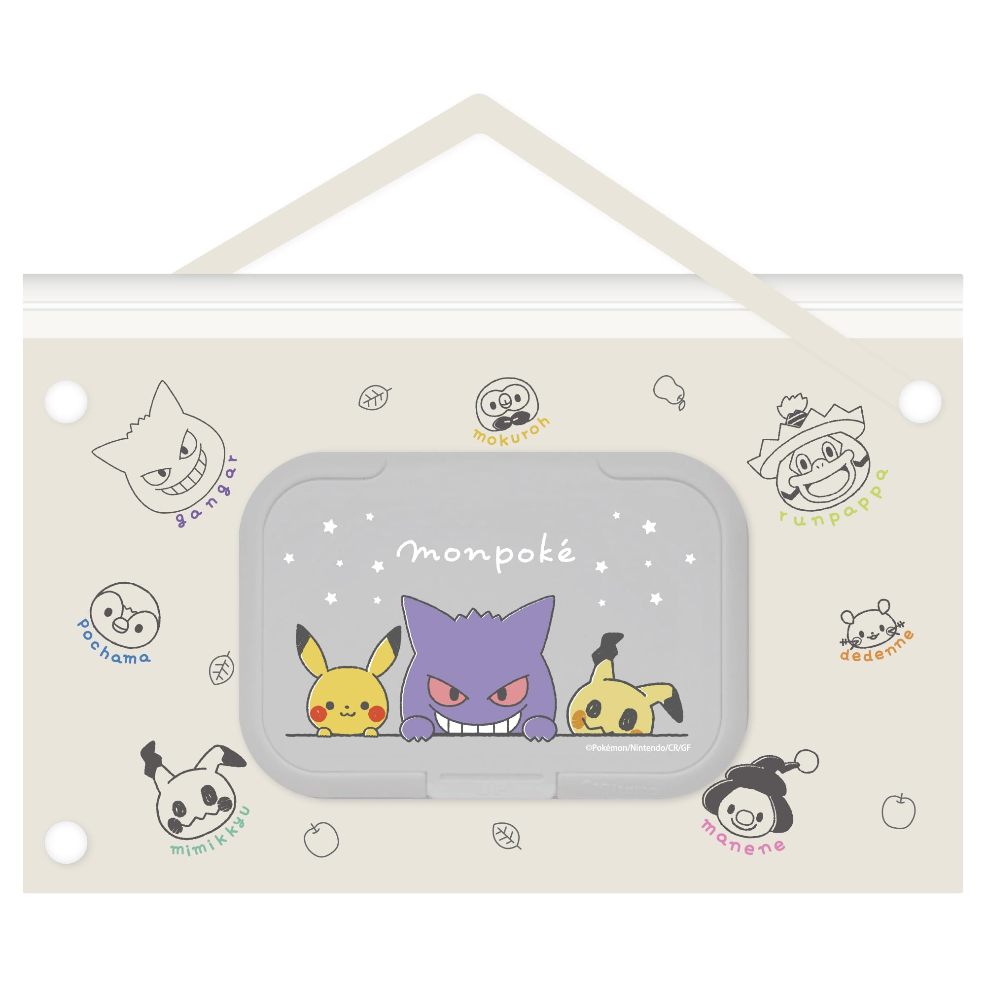 【モンポケ(monpoke)】 ウェットティッシュ ポーチ登場 抗菌 ビタット ウェットシート おしりふき 携帯 モンポケポーチ (ひょっこりグレー) の商品画像
