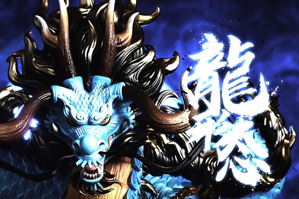 Amazon Com One Piece Dragon Form Of Kaido Action Figure 23cm 9 Inch Sports Outdoors Amazon Com One Piece Dragon Form Of Kaido Action Figure 23cm 9 Inch Sports Outdoors