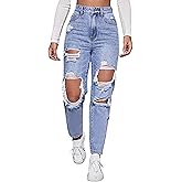 LINUMIN Women's High Waist Straight Leg Ripped Jeans Distressed Denim Pants