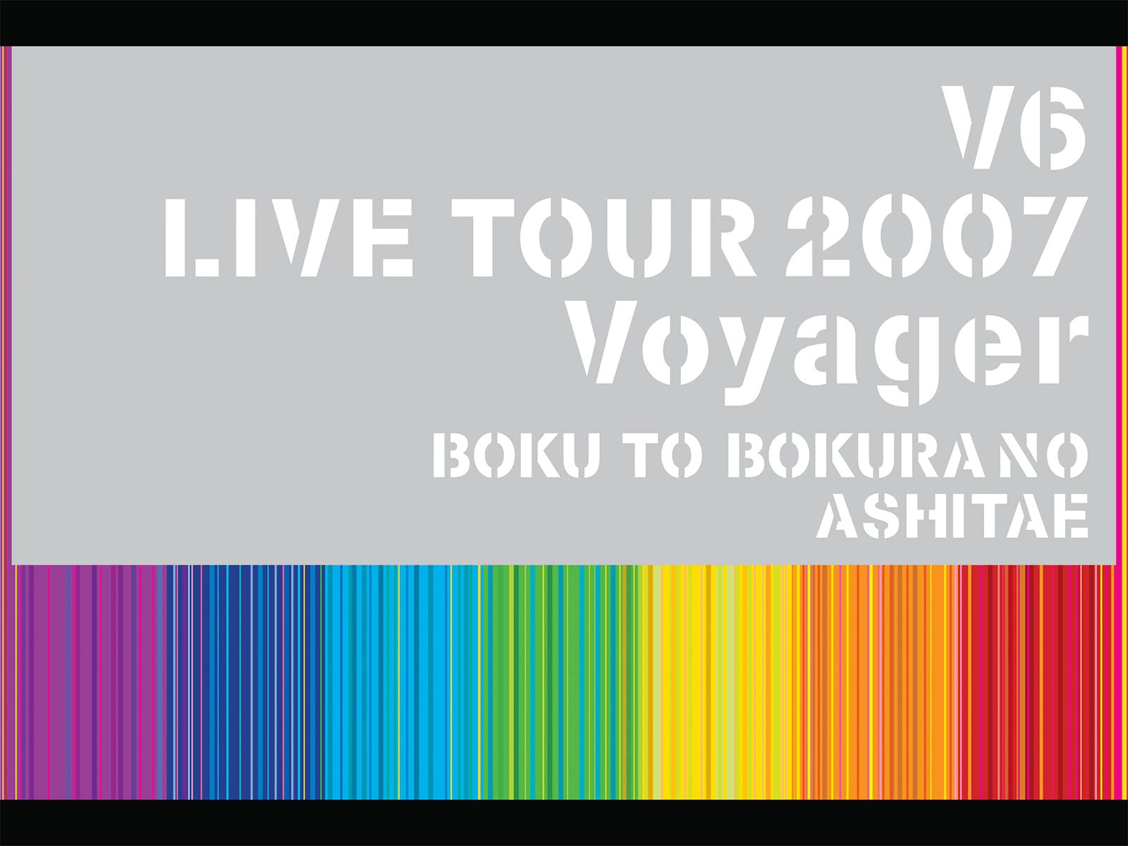 Amazon Co Jp V6 Live Collection 07 を観る Prime Video