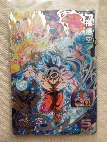 スーパードラゴンボールヒーローズ 10thアニバーサリーsec クライマックスチェンジ悟空 ホビー 通販 Amazon Co Jp