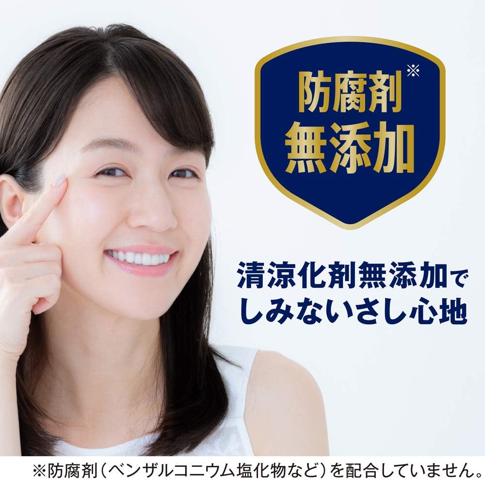 Amazon 第3類医薬品 スマイルtheメディカルaコンタクト 10ml スマイル 目薬