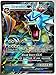Pokemon - Crimson Invasion - Gyarados GX 18/111, Ultra rare, New, Mint