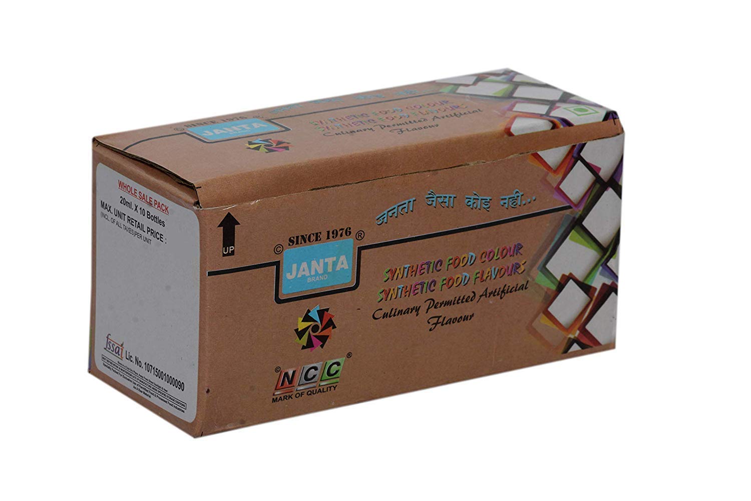 Buy Janta Biryani Artificial Food Flavour Essence for Veg Biryani