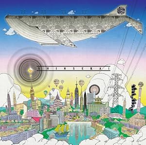 Ultra Lover Soul/椺