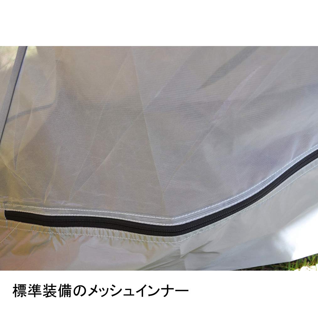 Mua テンマクデザイン パンダ TCプラス キャンプ&ハイキング trên