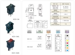 Amazon.com: TOOGOO(R) AC 10A 250V IEC320 C14 Inlet Module