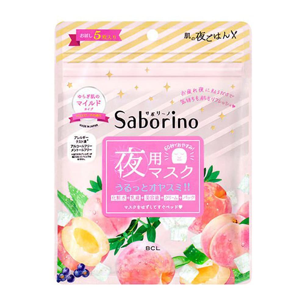 Saborino Facial Sheet Mask Melting Fruit Sleeping Type - 5 Sheets (Green Tea Set)