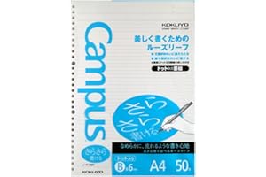 Kokuyo Campus Loose Leaf Paper for Binders, Sarasara Smooth Writing Paper, A4, A 6mm Dotted Line, 41 Lines, 30 Holes, 50 Sheets, pH Neutral, Bleed Resistant, 75gsm, Japan Import (NO-816BT)
