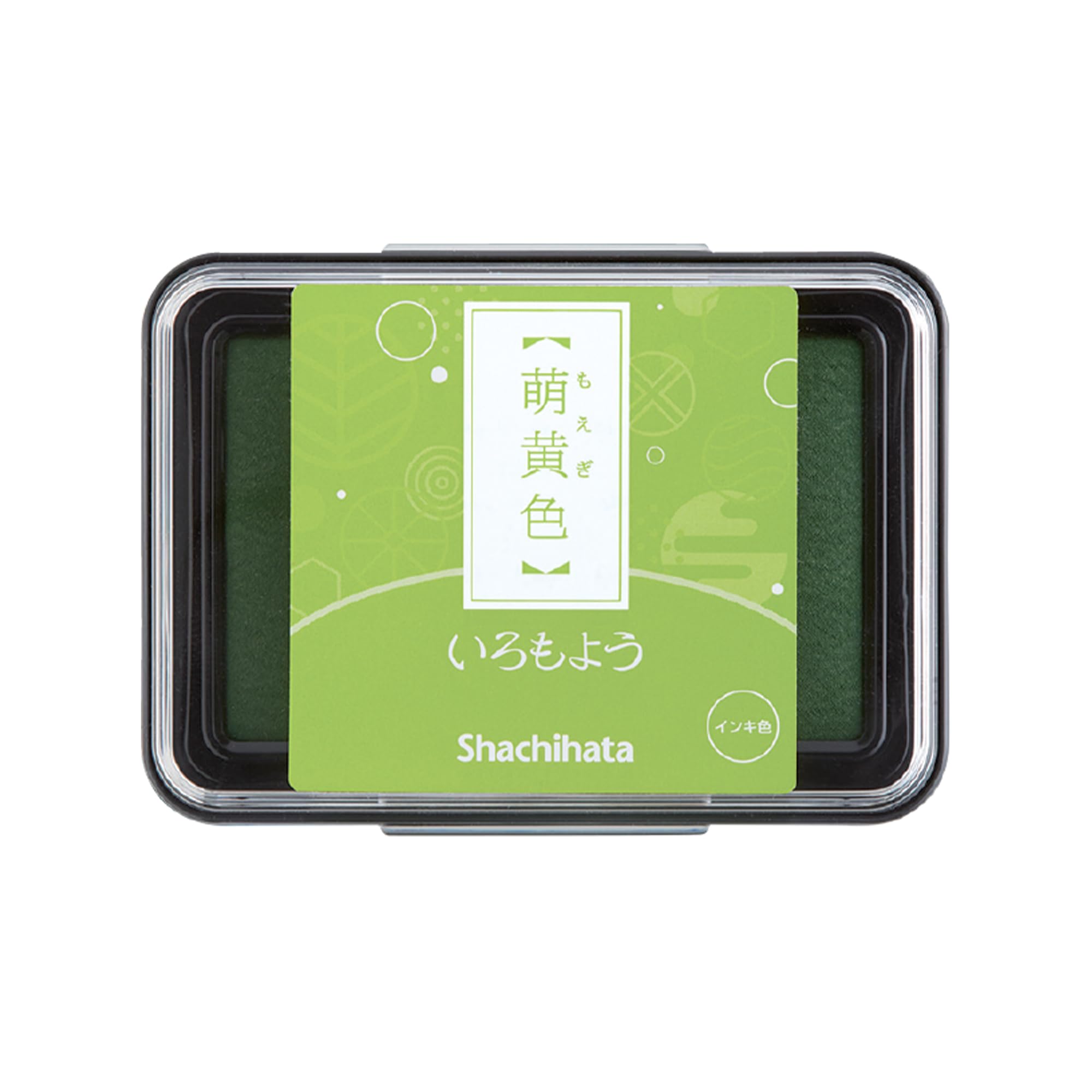 IROMOYO Stamp PAD, for Journaling and Scrapbooking| Traditional Japanese Ink Colour, Oil-Based Ink pad - Yellow Green, Speedy Drying Time