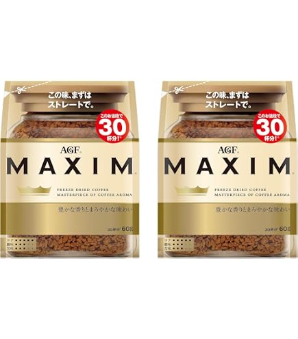 Amazon.com : AGF Maxim Japan Special blend coffee instant bottle