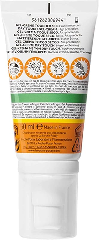 Innovation Anthelios UV Mune 400 50+ Oil Control Gel Creme Ultra Long UVA Protection Sans Parfum 50 ml