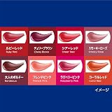 Nivea Rich Care Color Lip Balm 2.0g French Pink Moisturizing Glossy Tinted view 6