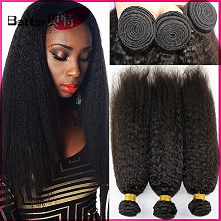 Amazon Com Haned 8a Brazilian Virgin Human Hair Kinky Yaki