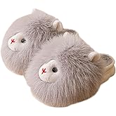 HANDKEI Women's animal slippers, sheep cotton slippers, cute indoor plush slippers