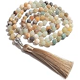 Hovaete Tasbih Prayer Beads Allah & Muhammad Islamic Prayer Rosary Muslim Islam Misbaha Tasbeeh Sibha 99 Prayer Beads Necklace 33 Prayer Beads Bracelet