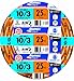 Southwire 63948421 25' 10/3 with ground Romex brand SIMpull residential indoor electrical wire type NM-B; Orange