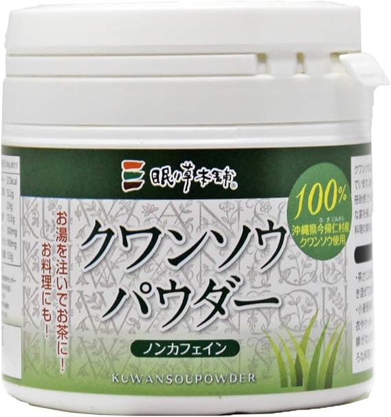 Amazon 眠り草本舗 クワンソウパウダー 100 沖縄県今帰仁産クワンソウ使用 70g 今帰仁ざまみファーム 健康食品 通販