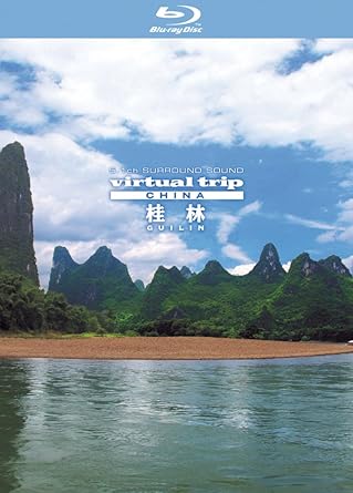 Amazon Com Virtual Trip China 桂林 Hd Special Edition Blu Ray Movies Tv