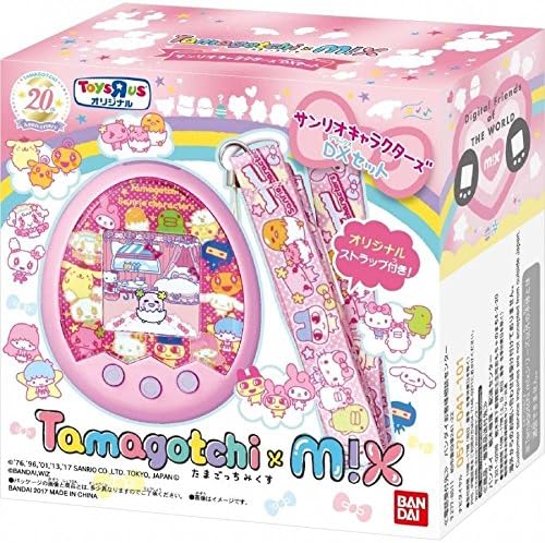 tamagotchi toysrus
