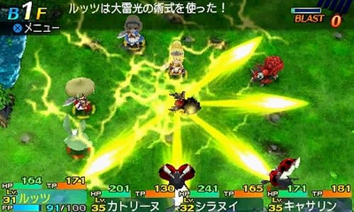 世界樹と不思議のダンジョン2』店舗特典・最安値情報！《3DS