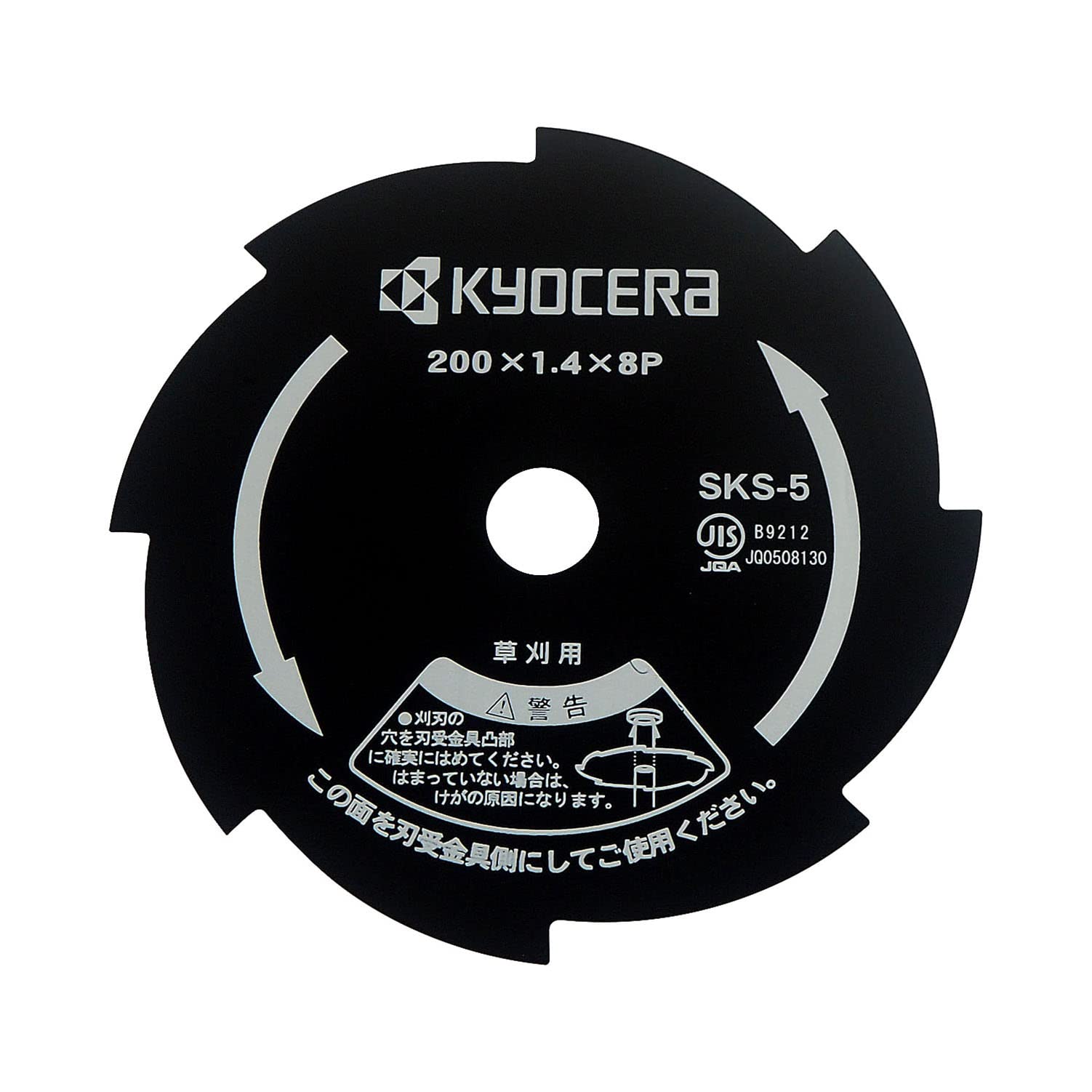 価格推移】 京セラ 金属8枚刃芝刈機AK-3000用の最安値 | プライシー