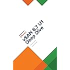 VMware vSAN 6.7 U1 Deep Dive