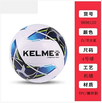 zuq - Balón de fútbol para niños (4 balones de fútbol, 5 balones ...