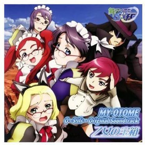 Get Mai Otome 0 S If Ost Mai Otome 0 S If O S T Amazon Com Music For iPhone Get Wallpaper Mai Otome 0 S If Ost Mai Otome 0 S If O S T Amazon Com Music For iPhone