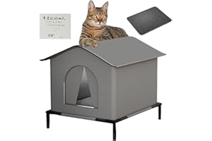 Heated Outdoor Cat House Maintains Warmth Blocks Wind and Rain Provides Dry Space with Mat and Doors, Thermal Insulation Wint