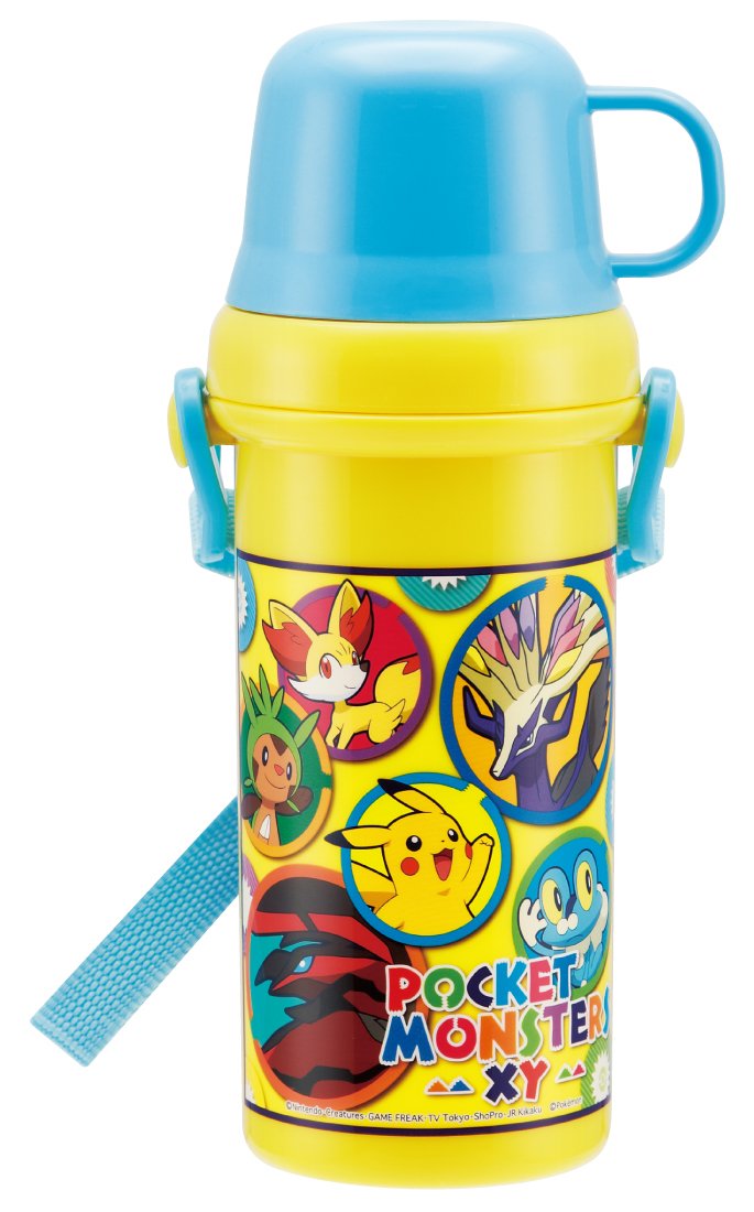Pokemon Yellow Xy Psb5Kd Water Bottle With Plastic Cups To Drink
