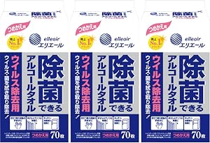 エリエール 除菌できるアルコールタオル