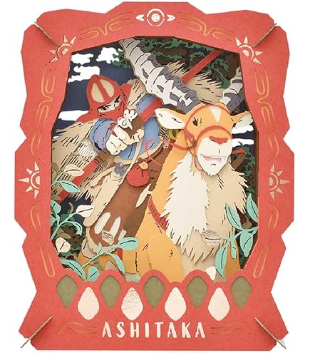 Amazon.com: ELECTRONIC ARTS GHIBLI - Princesse Mononoke