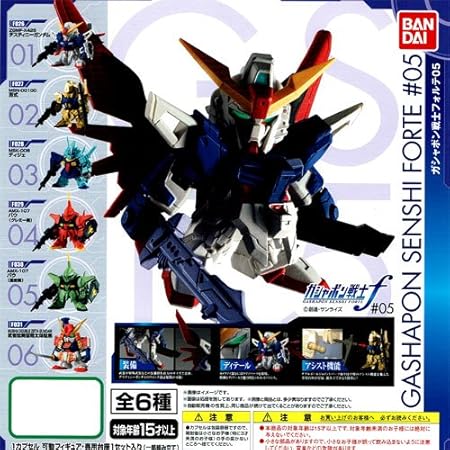 Amazon 機動戦士ガンダム ガシャポン戦士フォルテ05 5種セット バウ グレミー機 カプセル玩具 おもちゃ