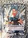 Dragon Ball Super TCG - Light of Hope Trunks - Shop Tournament Promo Cards Ball Super Cards - P-005