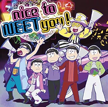 おそ松さん [第3期] DVD