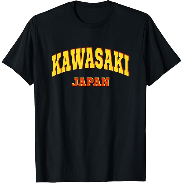 Amazon.com: Kawasaki Japan T-Shirt : Clothing, Shoes & Jewelry