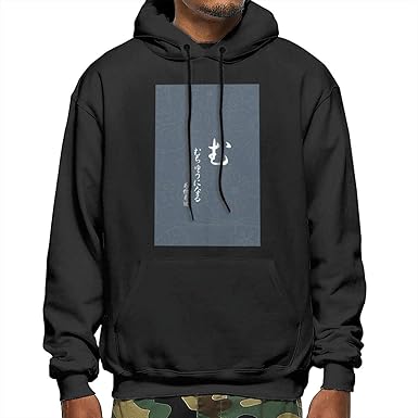 black hoodie with chinese writing