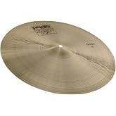 Paiste 17" 2002 Crash Cymbal