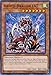 Armed Dragon LV7 - LED2-EN025 - Common - 1st Edition - Legendary Duelists: Ancient Millennium (1st Edition)