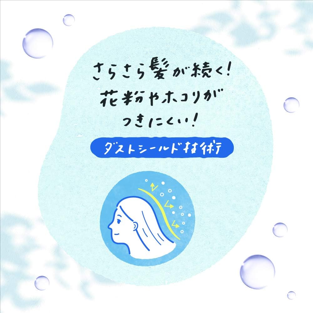 Amazon メリット リンスのいらないシャンプー ミニオン スペシャルデザインボトル Minion Special Design Bottle つめかえ用セット デザインボトル480ml つめかえ用340ml ナチュラルフローラルの優しい香り メリット リンスインシャンプー 通販