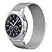 Gear S3 Frontier / Classic Watch Band, V-Moro Silver Milanese Loop Mesh Stainless Steel Metal Bracelet Strap with Strong Magnet for Samsung Gear S3 Frontier / S3 Classic Sports Smartwatch 5.5