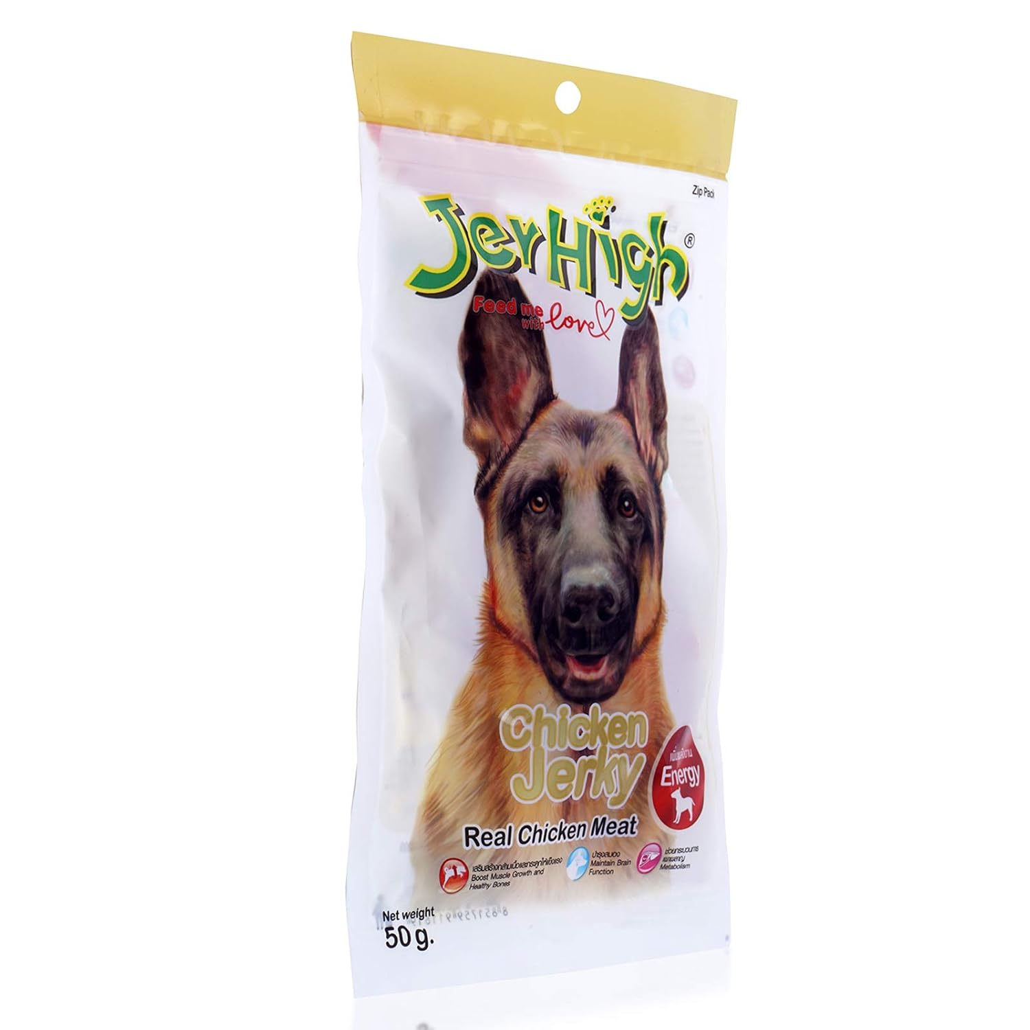 JerHigh Chicken Jerky Dog Treats, 50 g Amazon.in Health & Personal Care