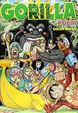 COLORWALK [6] GORILLA ONEPIECE Illust Book