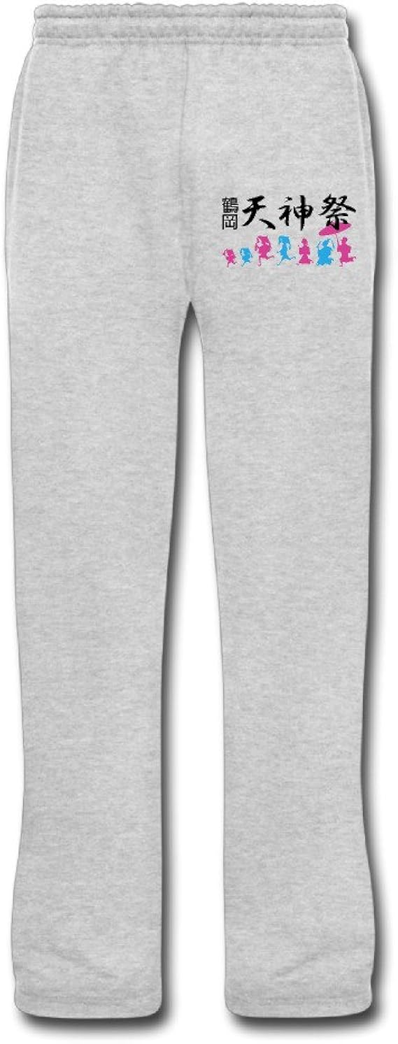Amazon Co Jp Tang メンズ 祭り 面白い 鶴岡天神祭 ボトムス ロングパンツ スポーツ トレーニングウェア グレー Xxx Large 服 ファッション小物