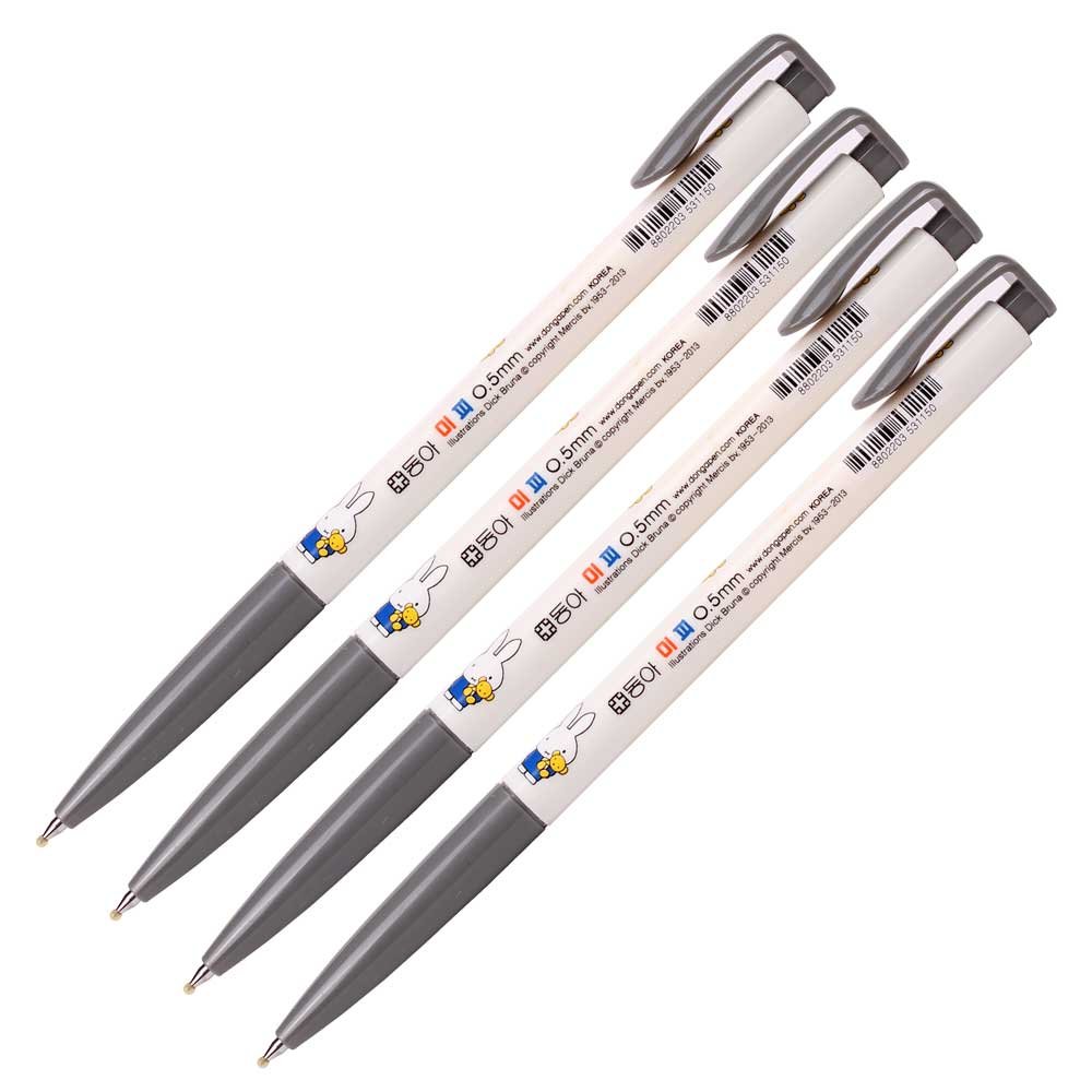 Donga Miffy Oil Based Ink Ball Point Pen Excellent Writing Black by