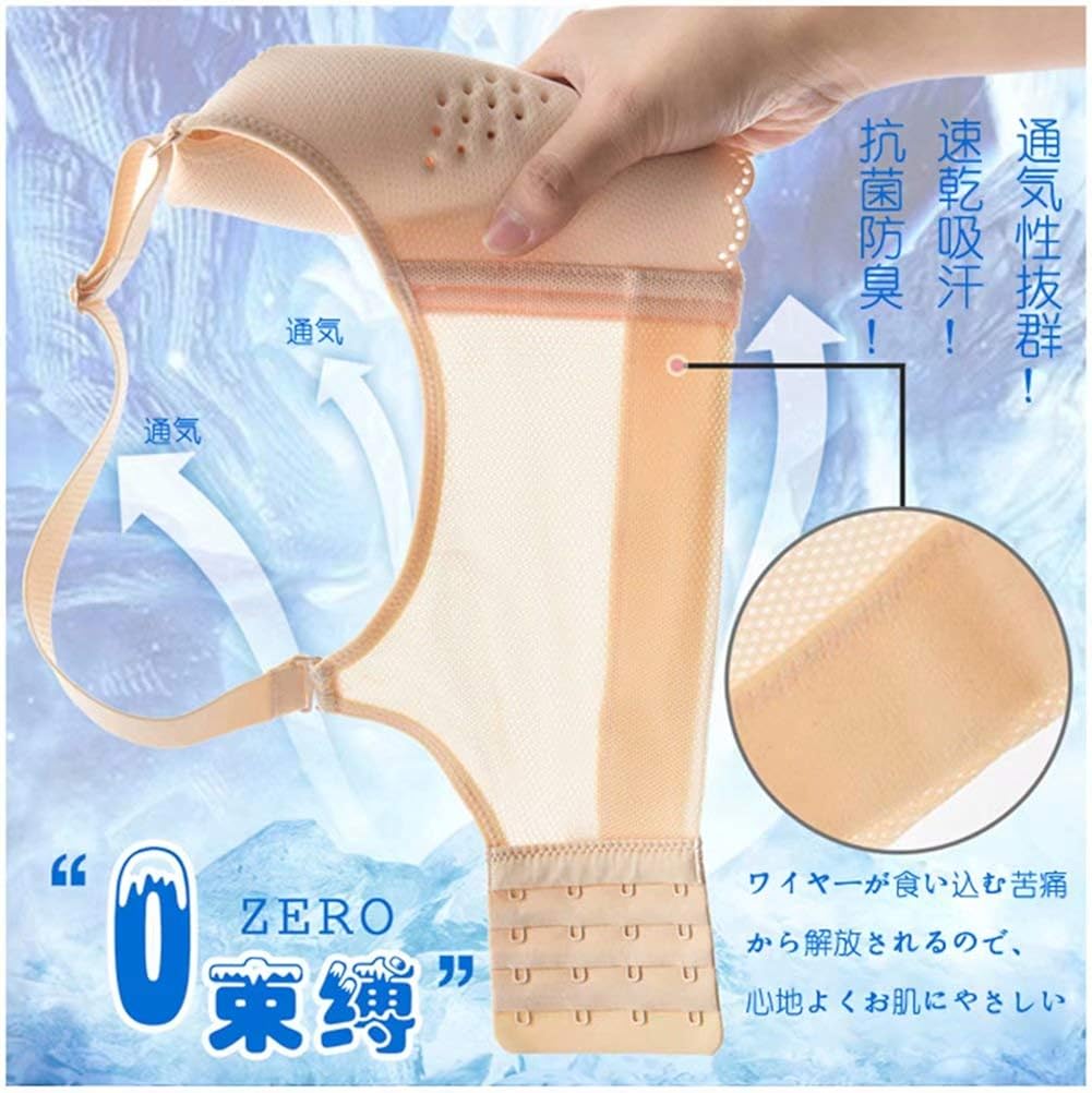 Amazon Kumi 涼しい ブラジャー ショーツセット 可愛い ノンワイヤー 盛りブラ ランジェリー カップアップ プチ 谷間へ導 下着 美胸 40 90c パープル セット 通販