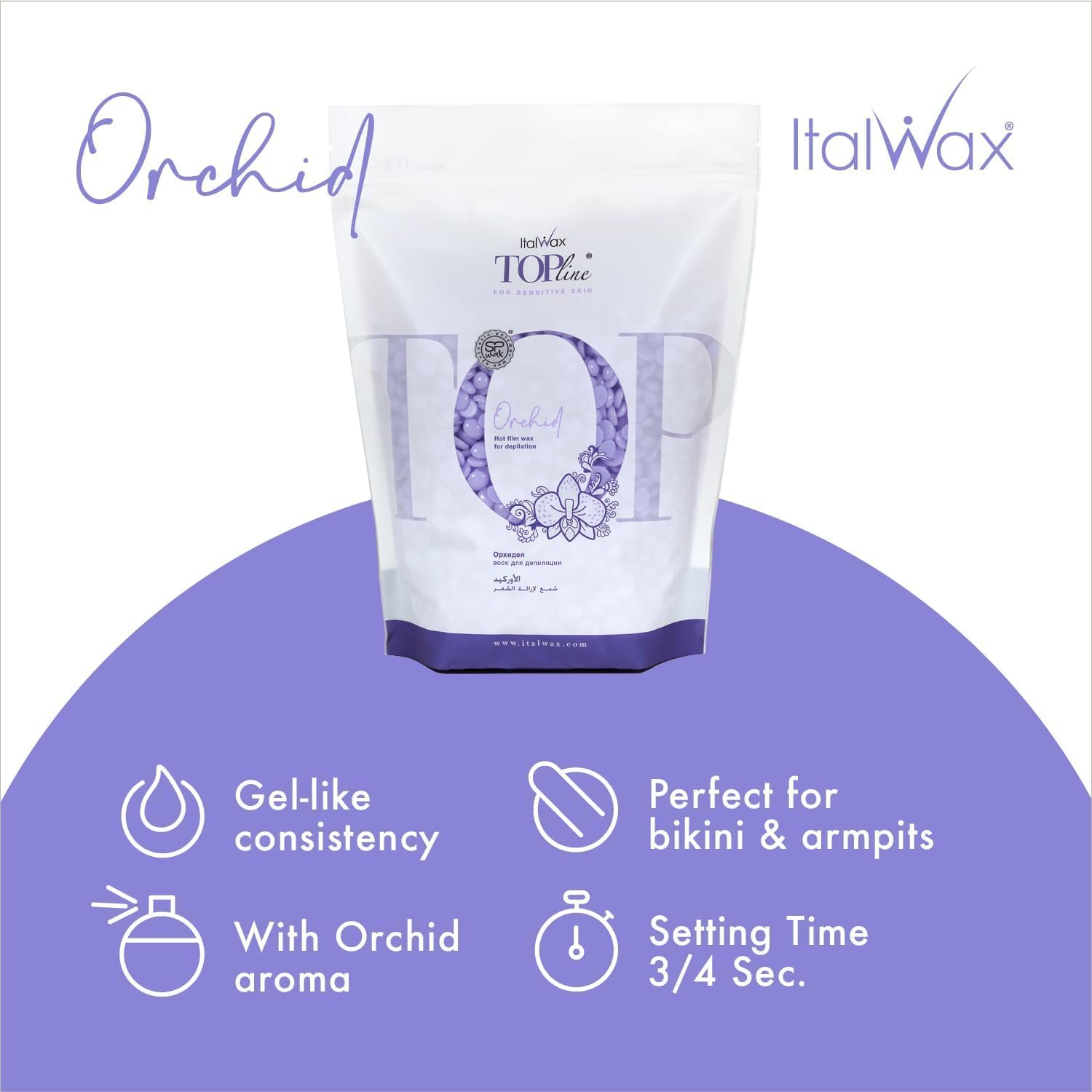 Italwax Top Line Orchid - 750g / 1.65lb - Hard wax beads for hair removal - Orchid fragrance - Synthetic formulation ideal for sensitive skins - Recommended for Bikini Area and Armpits